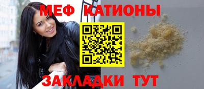 ALPHA-PVP Тула