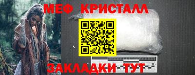 кокаин колумбия Тулун