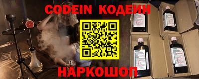 кокаин колумбия Тулун