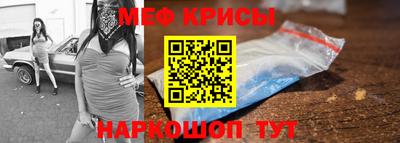 кокаин колумбия Тулун
