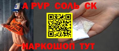MDMA Туймазы