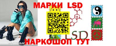 кокаин колумбия Тулун