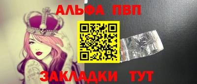 MDMA Туймазы