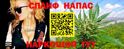 ALPHA-PVP Тула