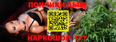 ALPHA-PVP Тула