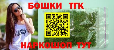 ALPHA-PVP Тула