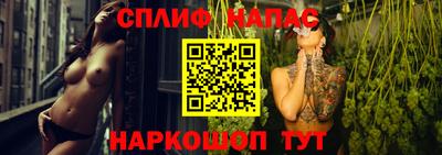 MDMA Туймазы