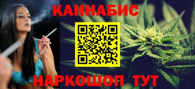 ALPHA-PVP Тула