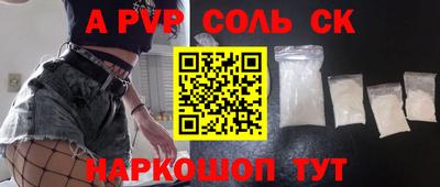 MDMA Туймазы