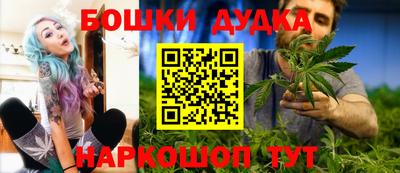 кокаин колумбия Тулун