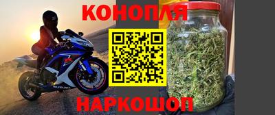 ALPHA-PVP Тула