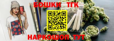 кокаин колумбия Тулун