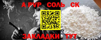 кокаин колумбия Тулун