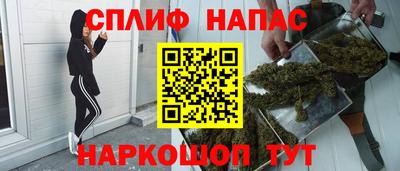 MDMA Туймазы