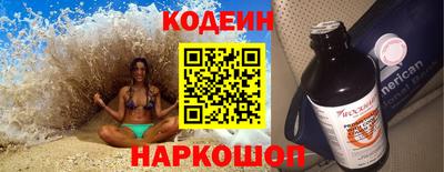 кокаин колумбия Тулун