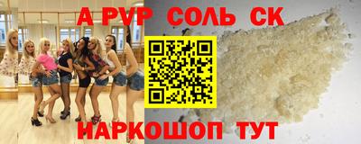 MDMA Туймазы