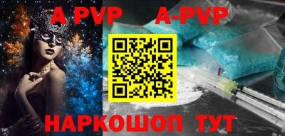 MDMA Туймазы