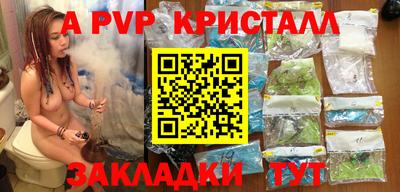 MDMA Туймазы