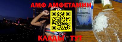 кокаин колумбия Тулун