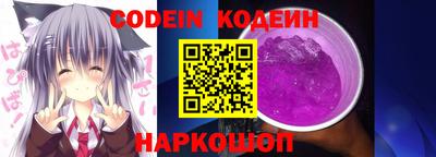 кокаин колумбия Тулун