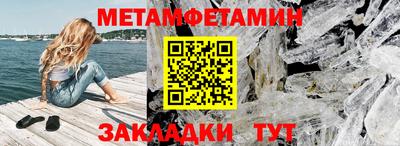 MDMA Туймазы