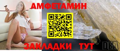 кокаин колумбия Тулун