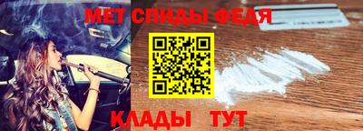 MDMA Туймазы