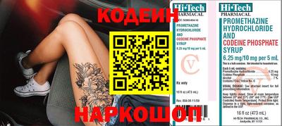 кокаин колумбия Тулун