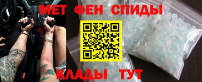 MDMA Туймазы