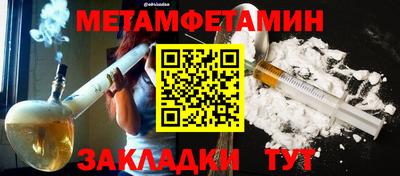 кокаин колумбия Тулун