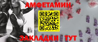ALPHA-PVP Тула