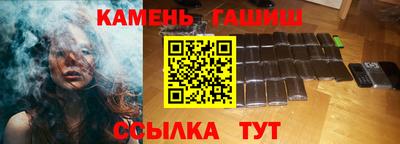 кокаин колумбия Тулун
