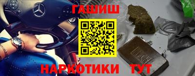 кокаин колумбия Тулун
