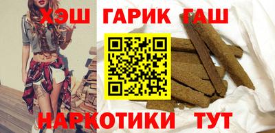 кокаин колумбия Тулун