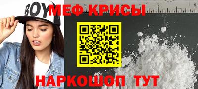 ALPHA-PVP Тула