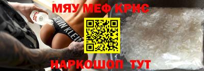 кокаин колумбия Тулун