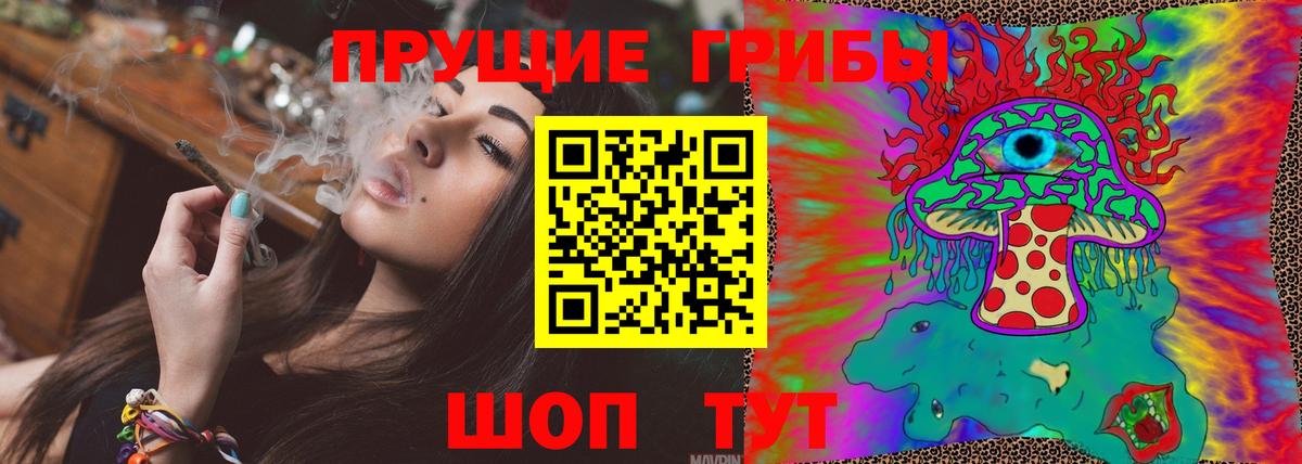 Гашиш  Вход с VPN  Героин  Alpha-PVP СОЛЬ кристаллы  Нововоронеж  Продажа наркотиков  Конопля  КОКАИН  Меф МЯУ МЯУ кристаллы 